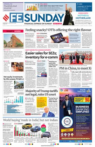 Financial Express Ahmedabad