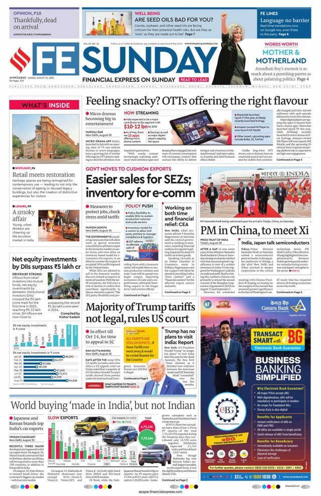 Financial Express Ahmedabad