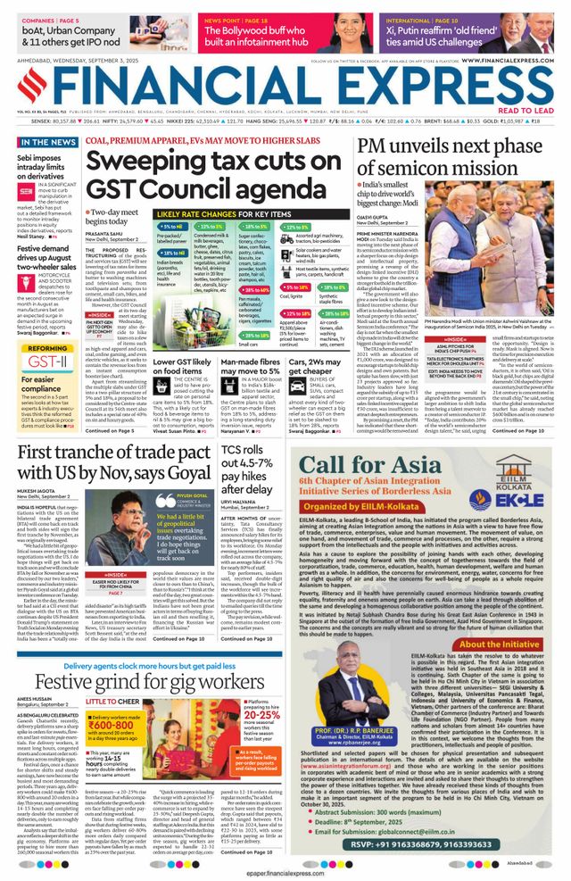 Financial Express Ahmedabad