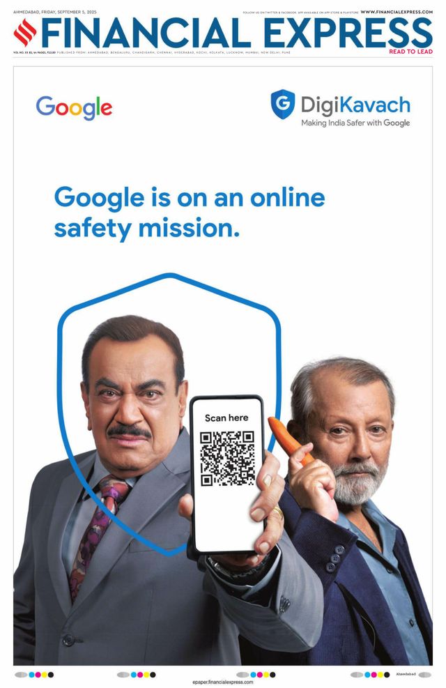 Financial Express Ahmedabad