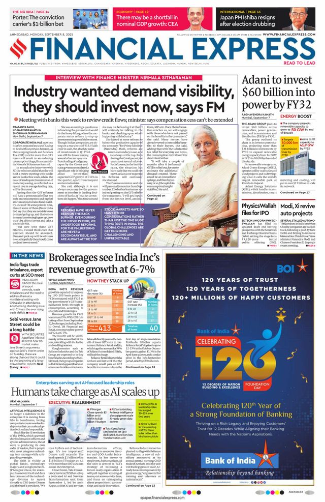Financial Express Ahmedabad