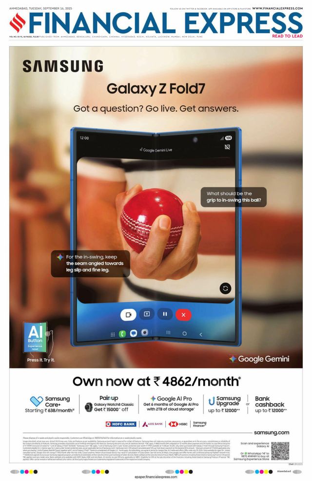 Financial Express Ahmedabad