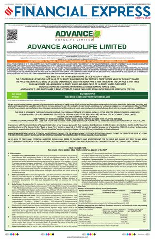 Financial Express Ahmedabad