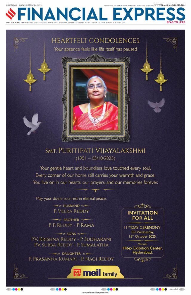 Financial Express Ahmedabad