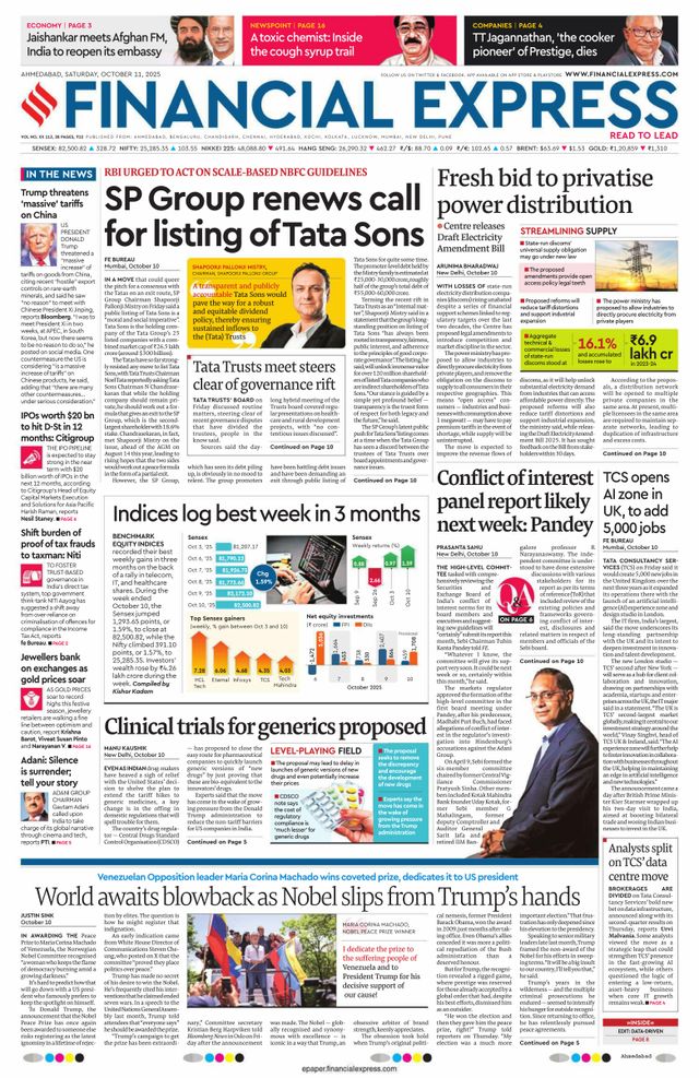 Financial Express Ahmedabad