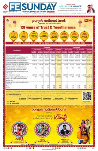 Financial Express Ahmedabad