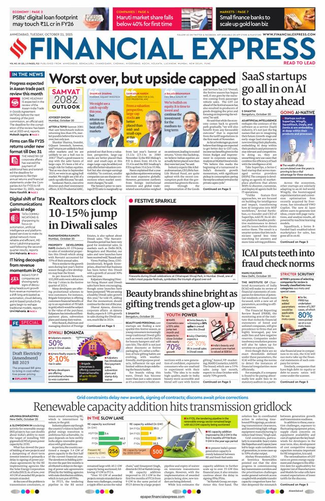 Financial Express Ahmedabad