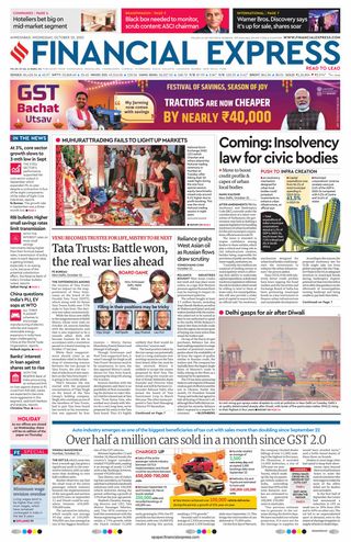 Financial Express Ahmedabad