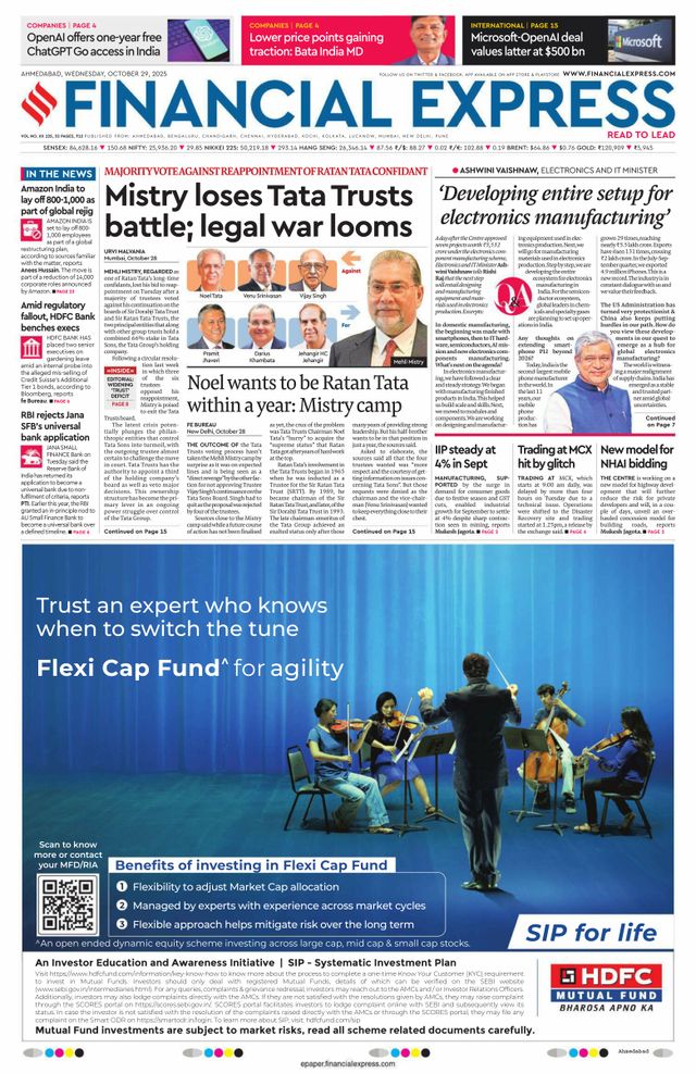 Financial Express Ahmedabad