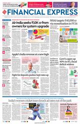 Financial Express Ahmedabad Financial Express Ahmedabad