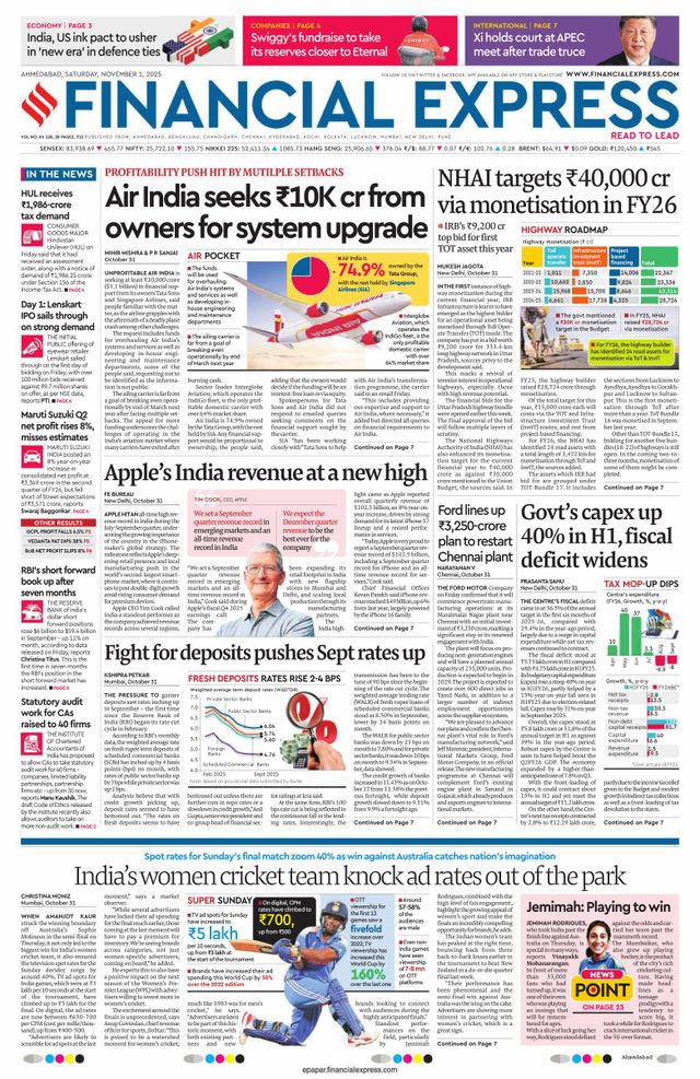 Financial Express Ahmedabad