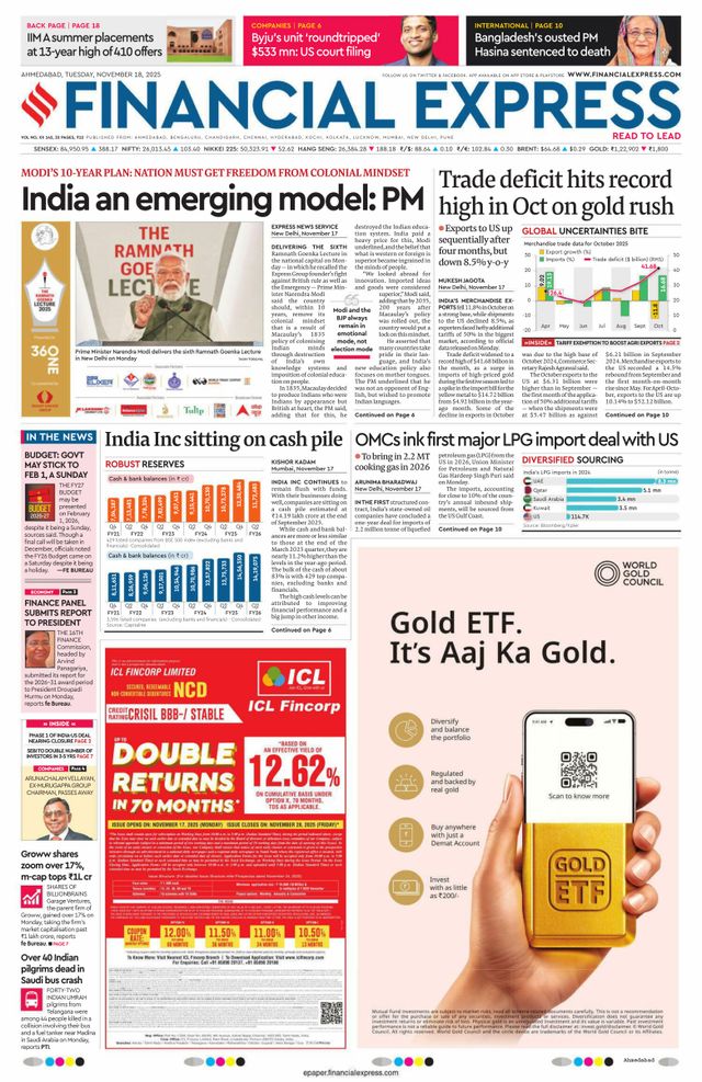 Financial Express Ahmedabad