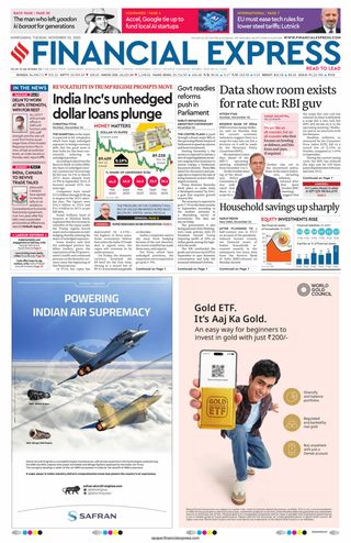 Financial Express Ahmedabad