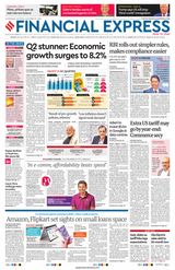 Financial Express Ahmedabad