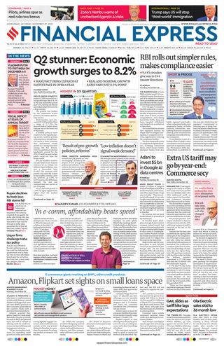 Financial Express Ahmedabad