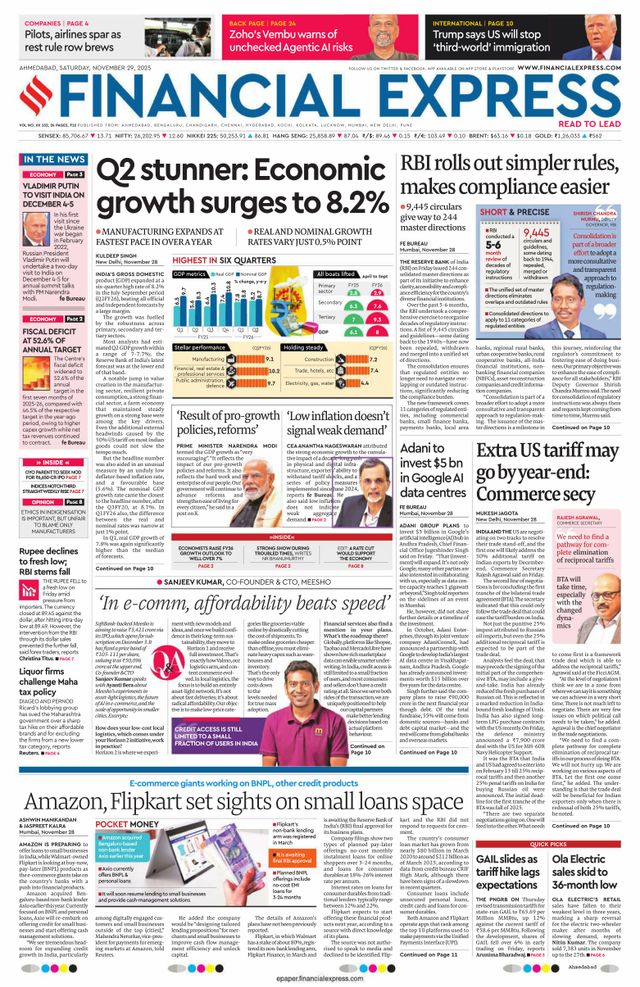 Financial Express Ahmedabad