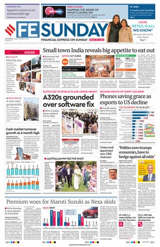Financial Express Ahmedabad