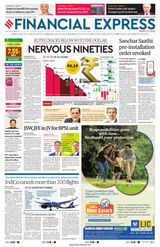 Financial Express Ahmedabad