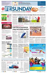 Financial Express Ahmedabad