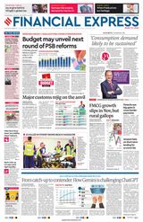 Financial Express Ahmedabad