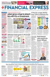 Financial Express Ahmedabad
