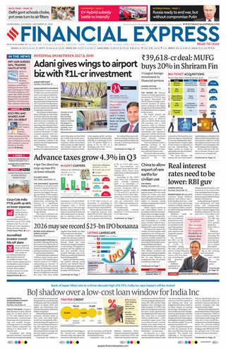 Financial Express Ahmedabad
