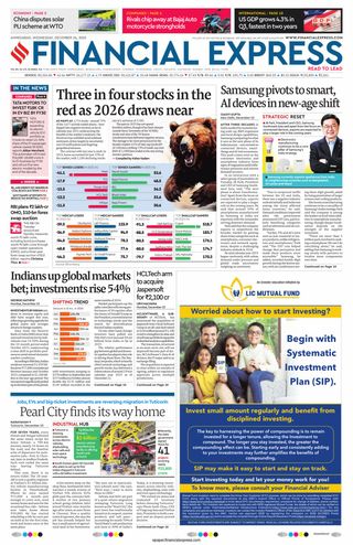 Financial Express Ahmedabad