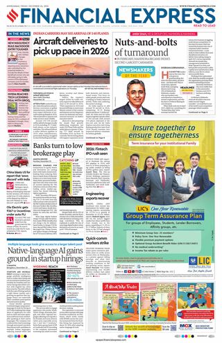 Financial Express Ahmedabad