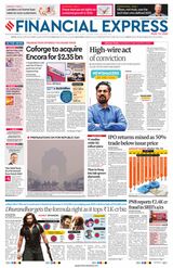 Financial Express Ahmedabad