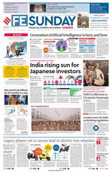 Financial Express Ahmedabad