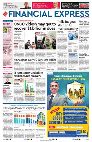 Financial Express Ahmedabad