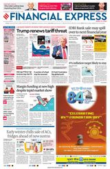 Financial Express Ahmedabad