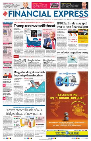 Financial Express Ahmedabad