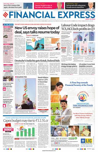 Financial Express Ahmedabad