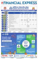 Financial Express Ahmedabad