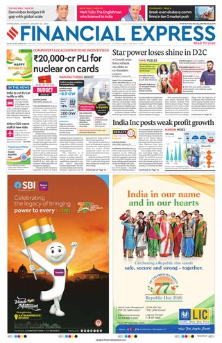 Financial Express Ahmedabad
