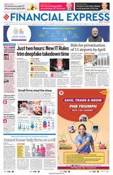 Financial Express Ahmedabad