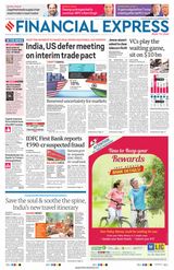 Financial Express Ahmedabad