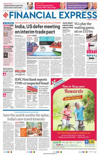 Financial Express Ahmedabad