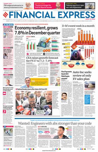 Financial Express Ahmedabad