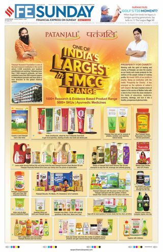 Financial Express Ahmedabad