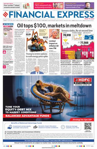 Financial Express Ahmedabad