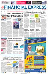 Financial Express Ahmedabad