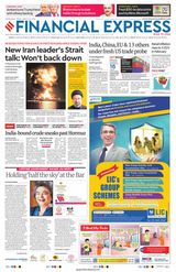 Financial Express Ahmedabad