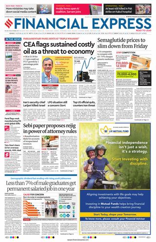 Financial Express Ahmedabad