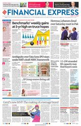 Financial Express Ahmedabad