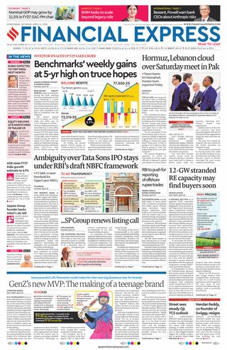 Financial Express Ahmedabad
