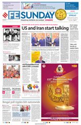 Financial Express Ahmedabad