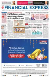 Financial Express Ahmedabad
