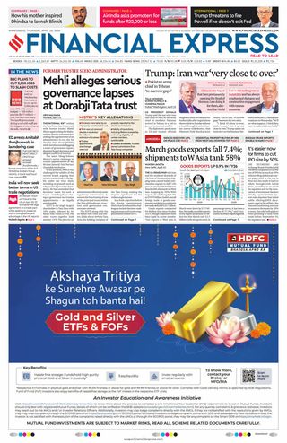 Financial Express Ahmedabad